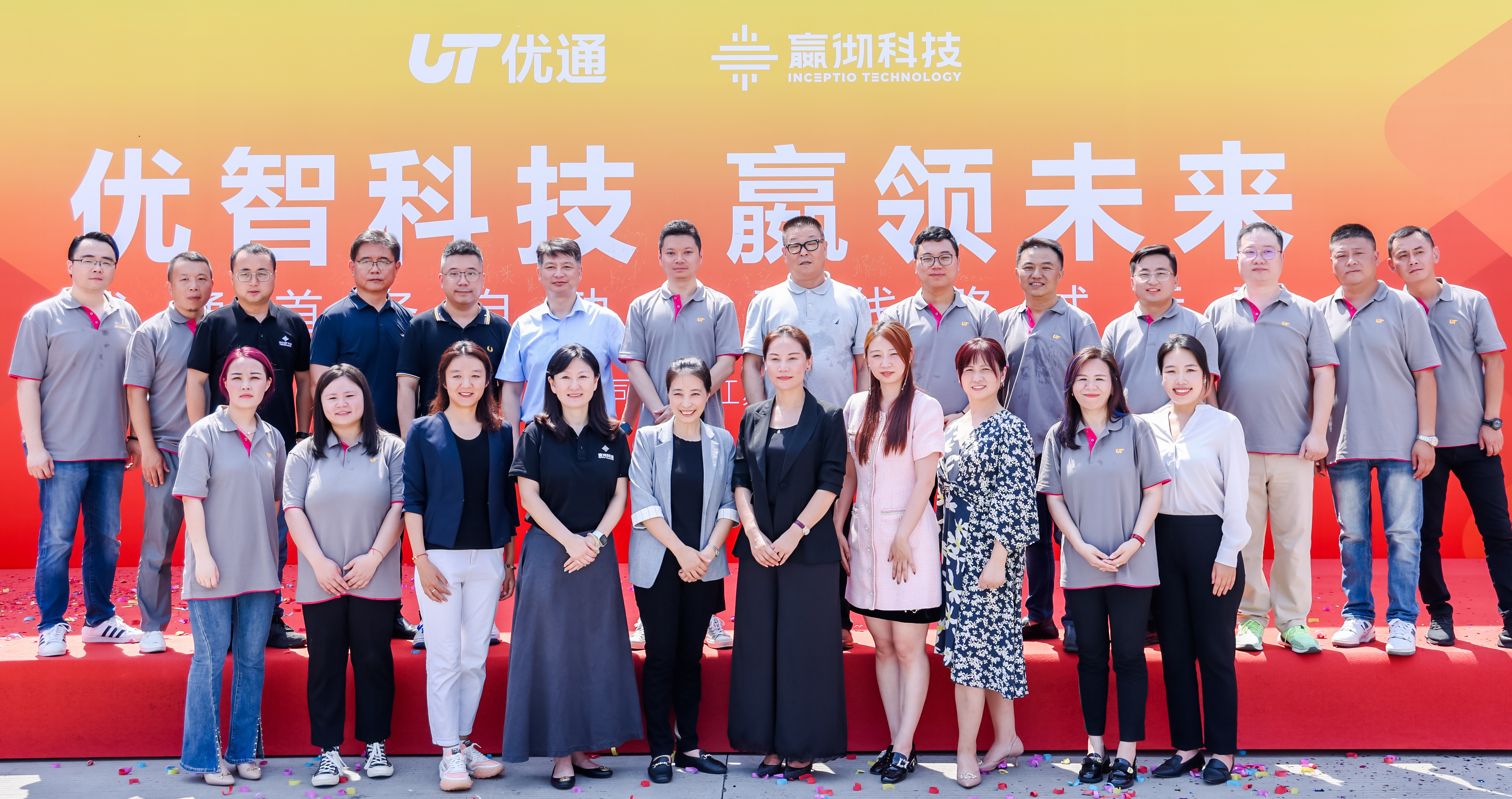 資源 5-100.jpg