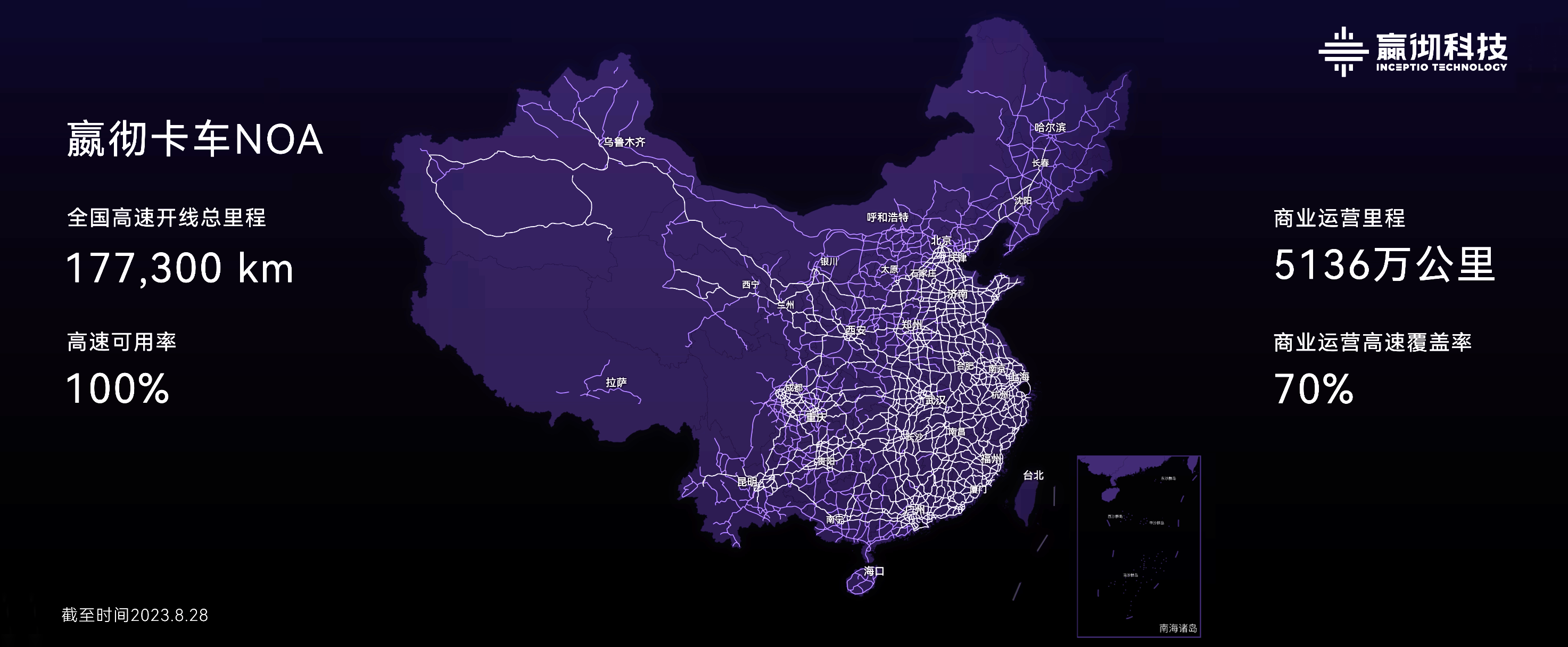 微信圖片_20230901150120.png
