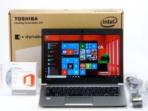 日本計(jì)算機(jī)購(gòu)買(mǎi)指南 代購(gòu)、新品價(jià)格、二手市場(chǎng)與熱門(mén)商品解析